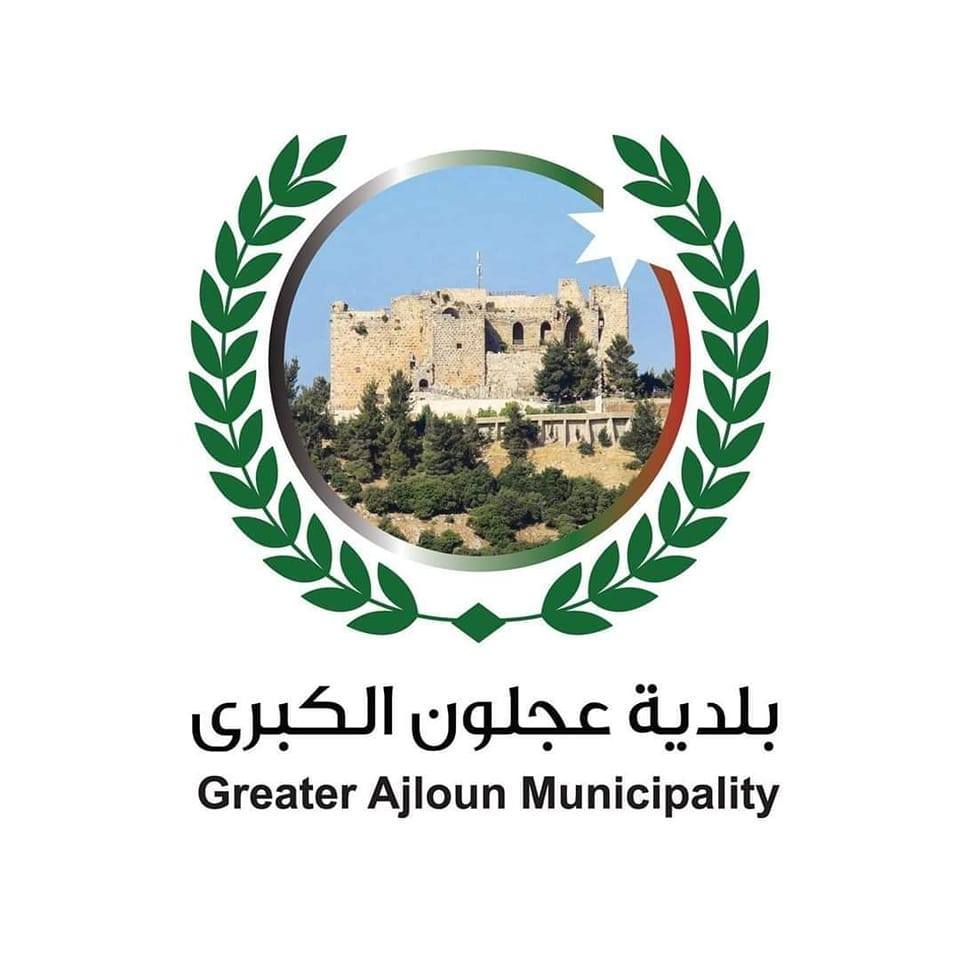 Ajloun Cable Car Summer Festival to launch Aug. 15