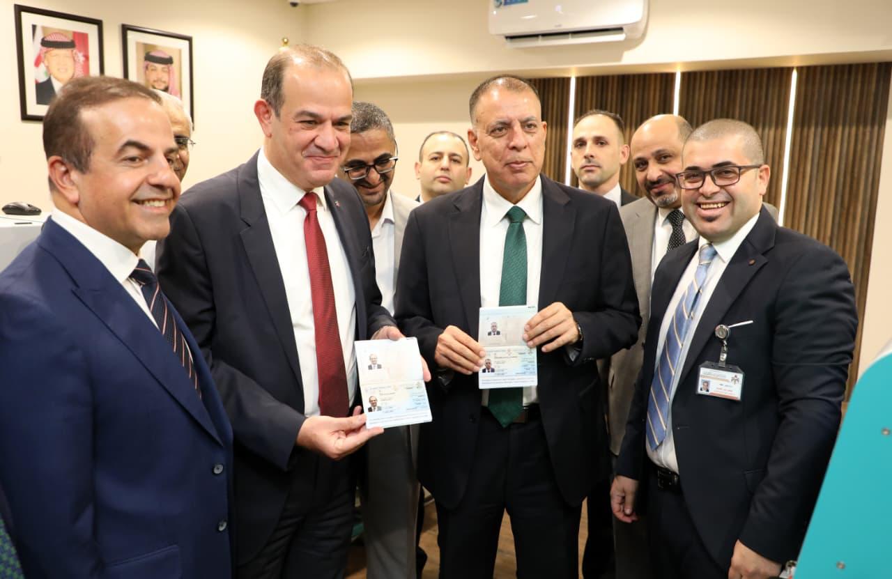 Jordan Launches Pilot Phase of E-Passport Service
