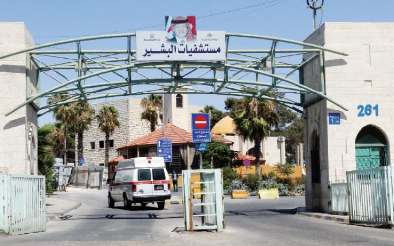 Al Bashir Hospitals Successfully Replant Limb of 14-Year-Old Girl