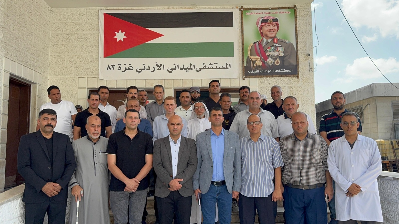 Jordanian Field Hospital Gaza/83 Starts Providing Medical Services