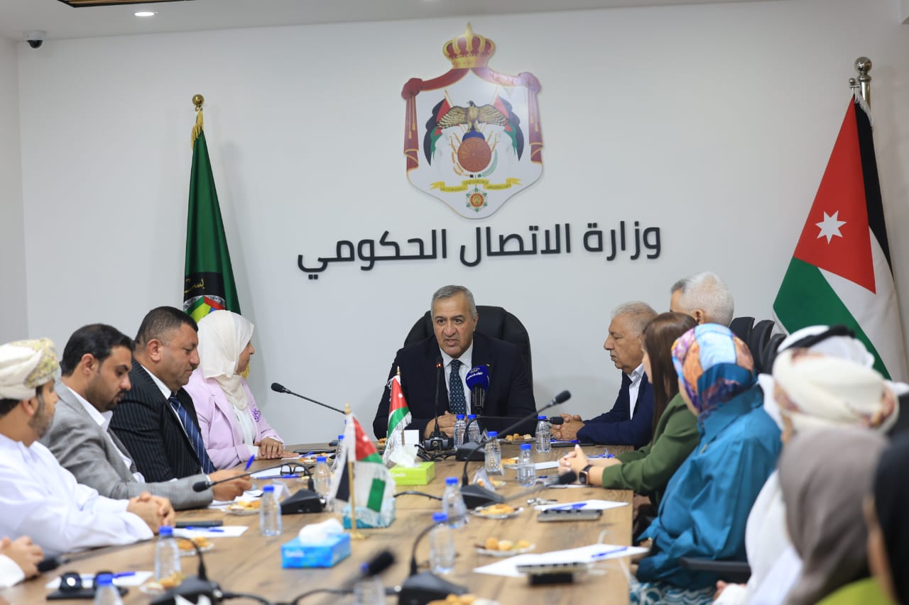 Government Communication Ministry, GCC media delegation discuss strengthening cooperation