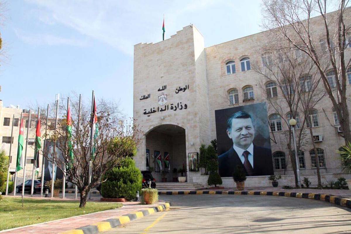 Jordan Allows Vietnamese Citizens Entry Without Prior Approval