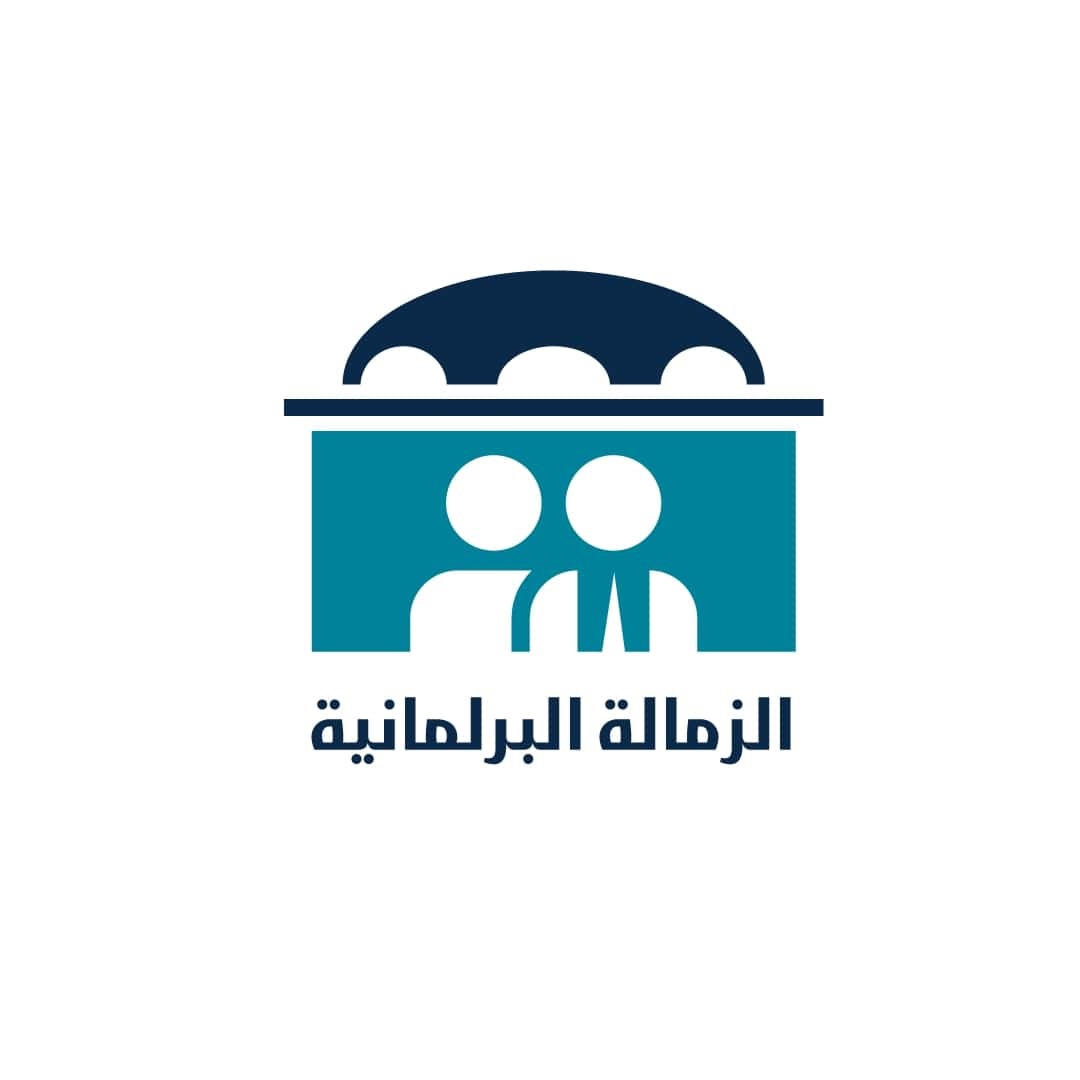 KAFD Launches Sixth Cycle of Parliamentary Fellowship Program