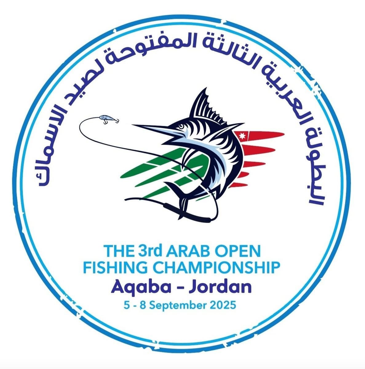Aqaba to Host Third Open Arab Fishing Championship