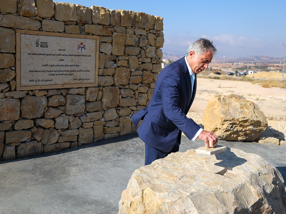 PM Lays Foundation for Jerash Eco-Tourism Village, Inspects Development Projects in Bani Kenanah