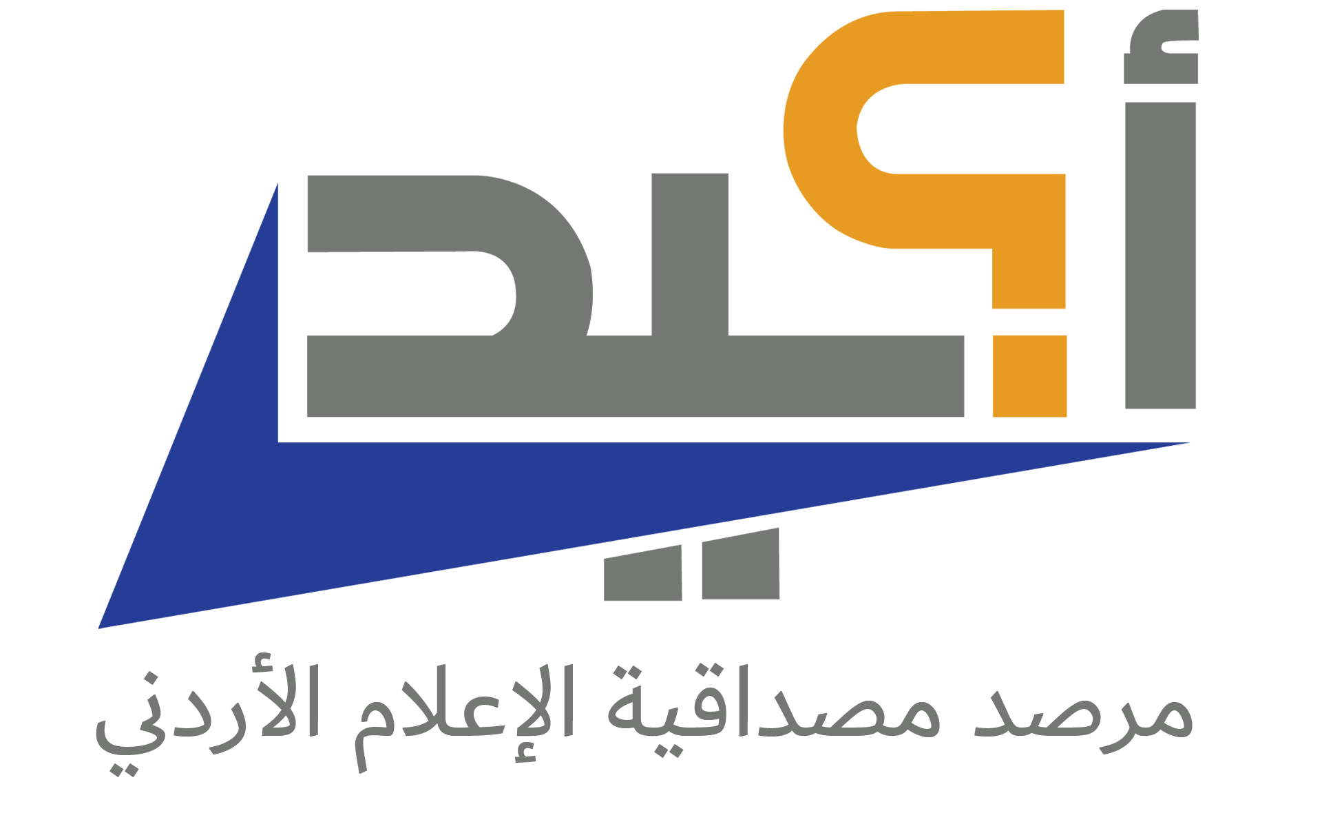 91 Rumors Recorded in August, Says Observatory