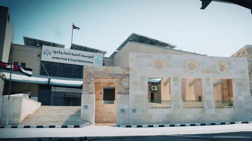 JFDA Orders Recall of Gel Nail Polishes Containing Banned Chemical