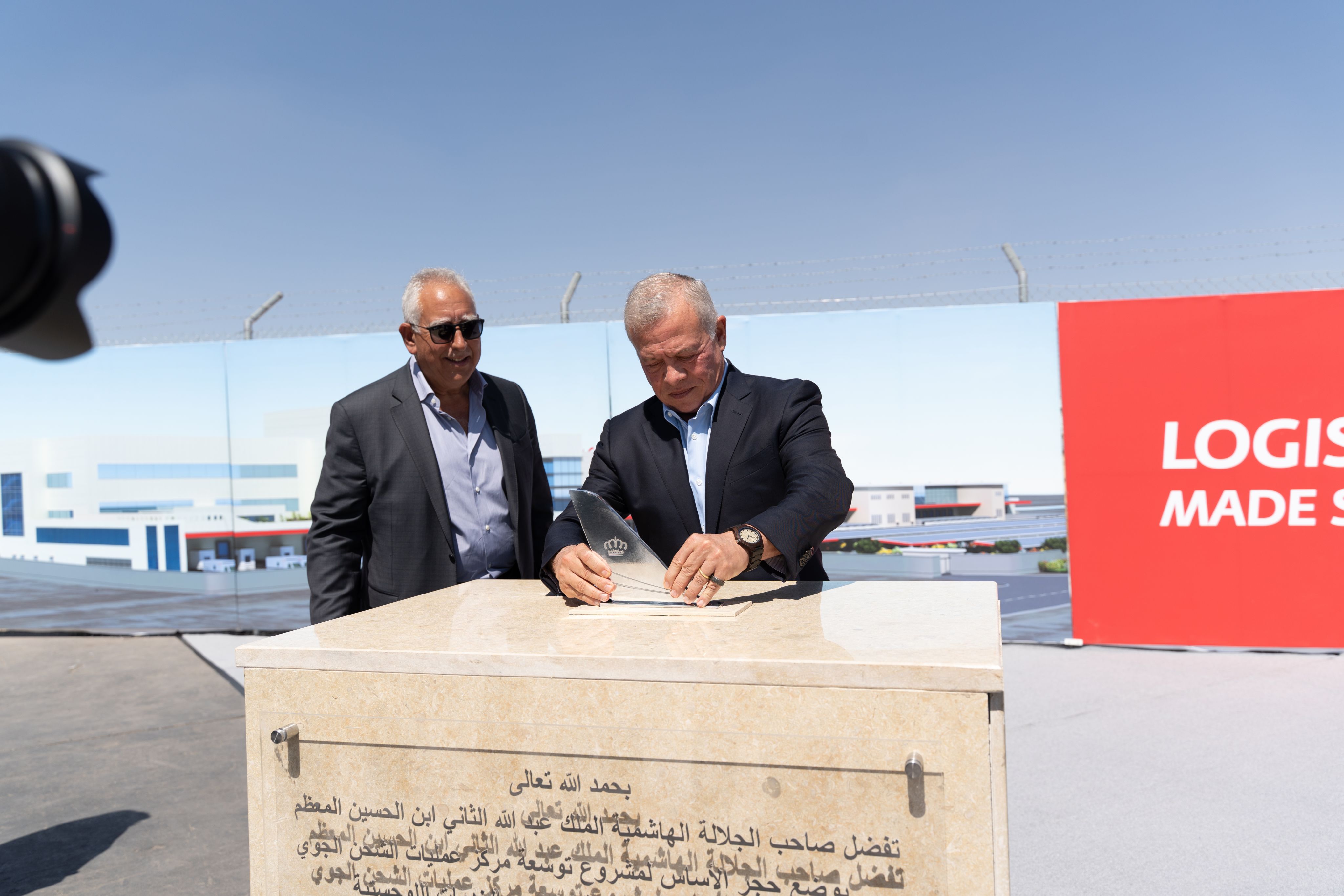 King visits Queen Alia International Airport, inaugurates new projects