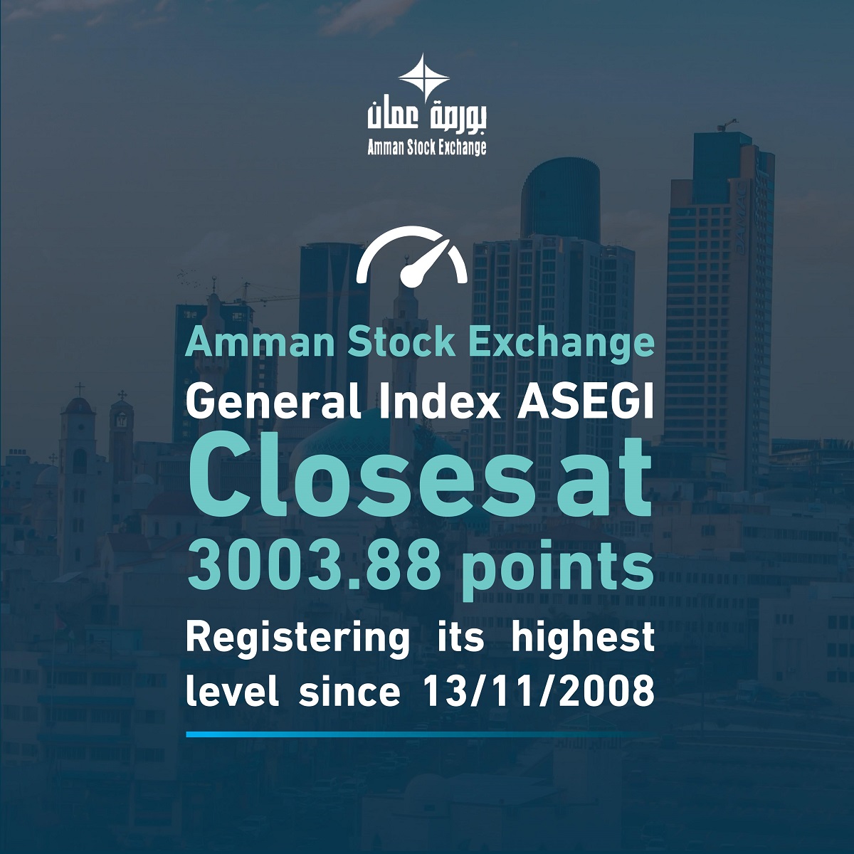 ASE Hits Highest Level Since 2008, Boosted by Government Stimulus