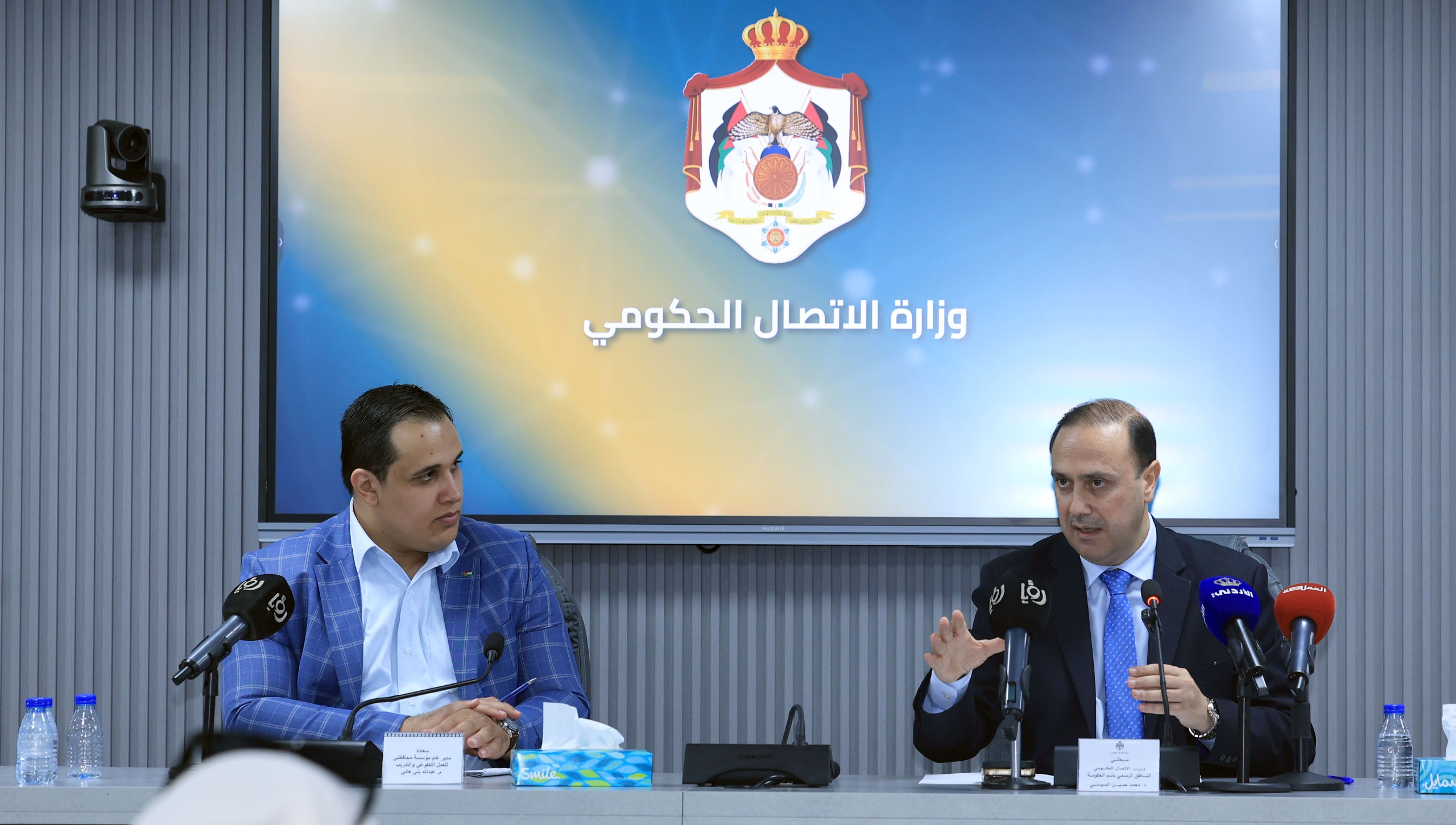 Media Minister: Gov't to run national dialogue sessions on administrative modernization, local administration legislation