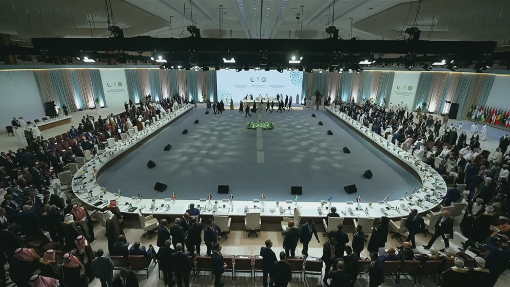 Emergency Arab-Islamic summit opens in Doha