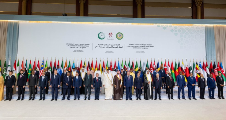 Emergency Arab-Islamic summit in Doha condemns Israeli strike, declares full solidarity with Qatar