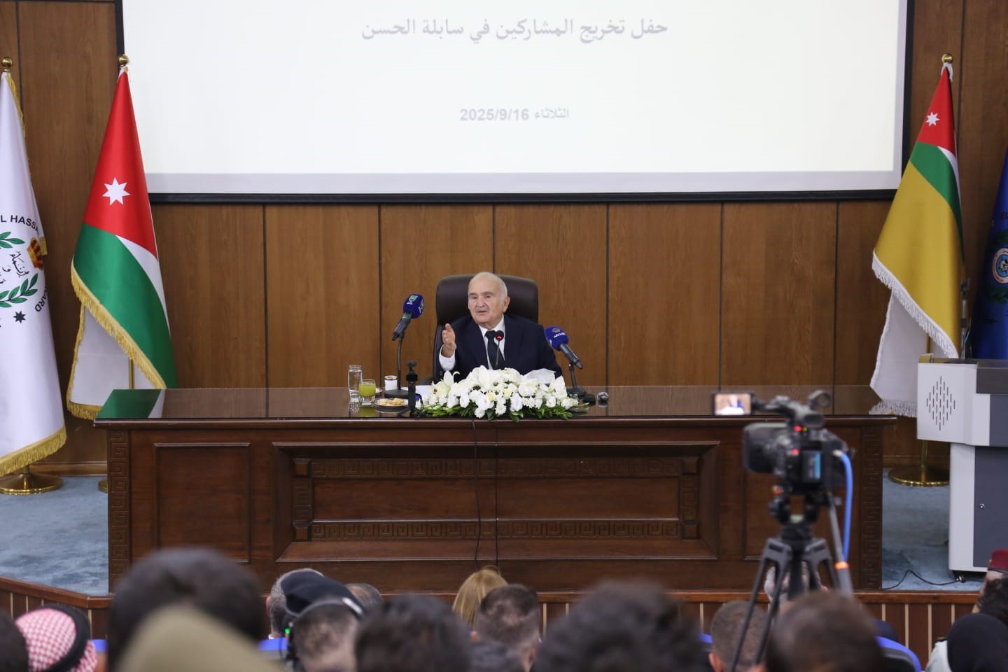 Prince El Hassan sponsors graduation ceremony of &amp;quotSabelat Al Hassan Youth 2025"