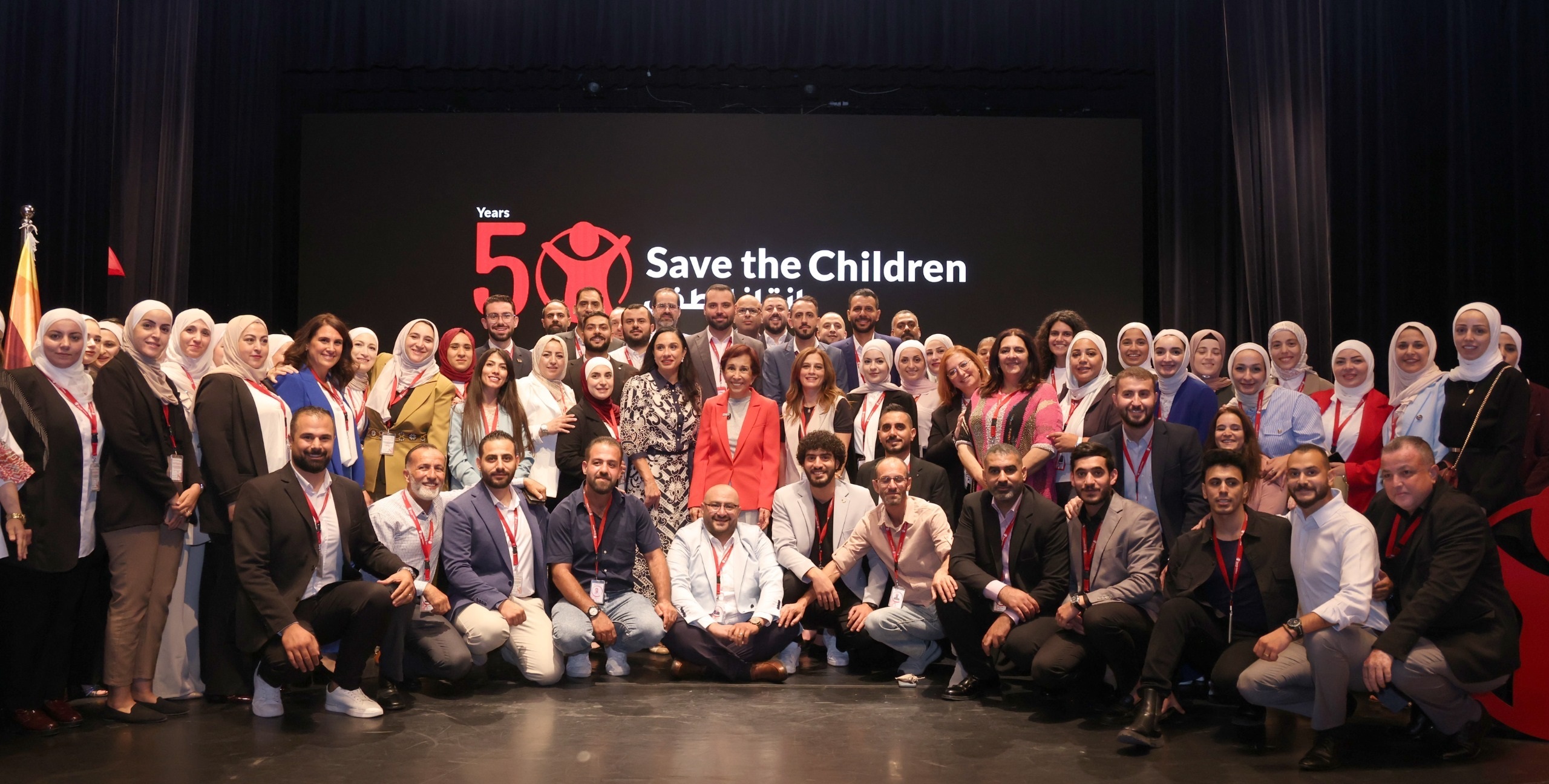 Princess Basma Commemorates 50 Years of Save the Children – Jordan