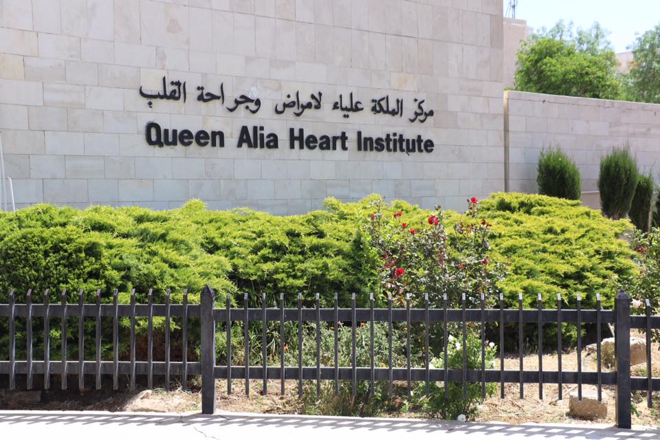 Queen Alia Heart Center Introduces AI-Integrated ARC Device for Intensive Care Units