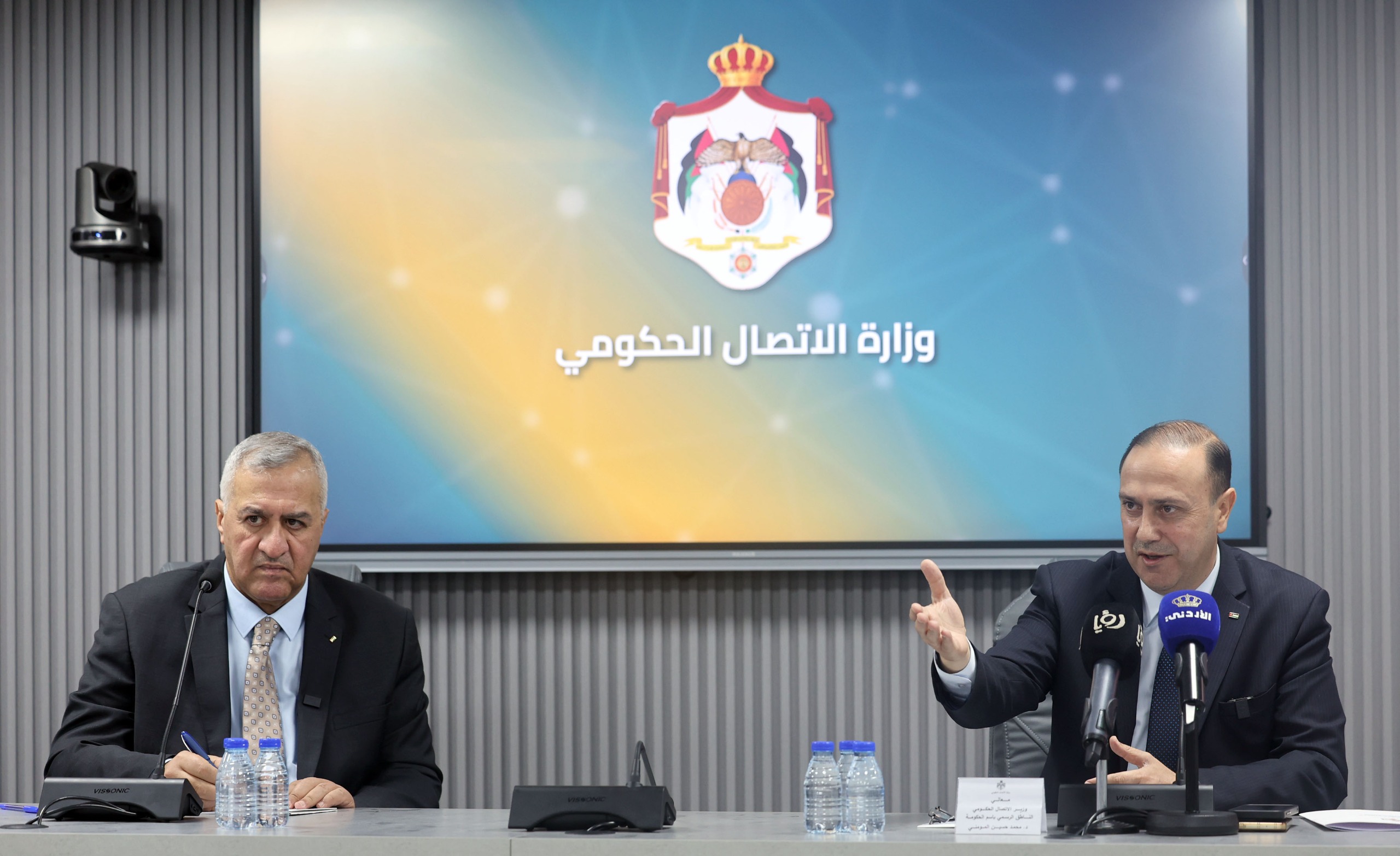 Communication Minister Outlines Plans to Modernize Media Communication System