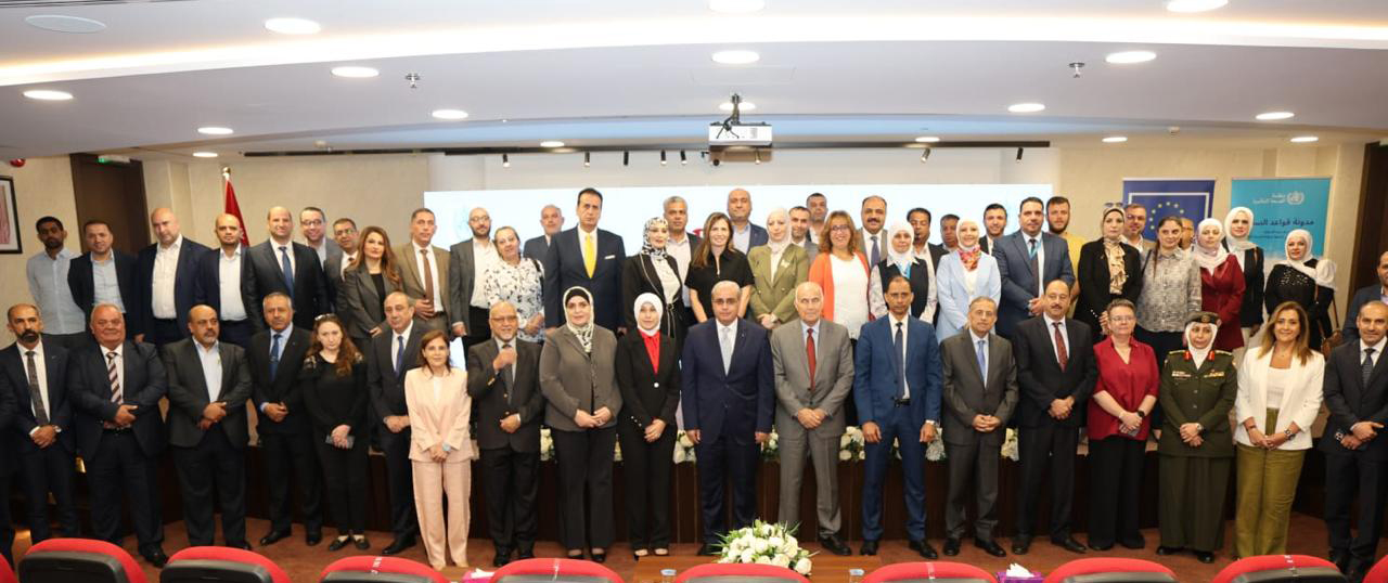 Health Ministry Unveils 2024–2030 Quality, Patient Safety Strategy