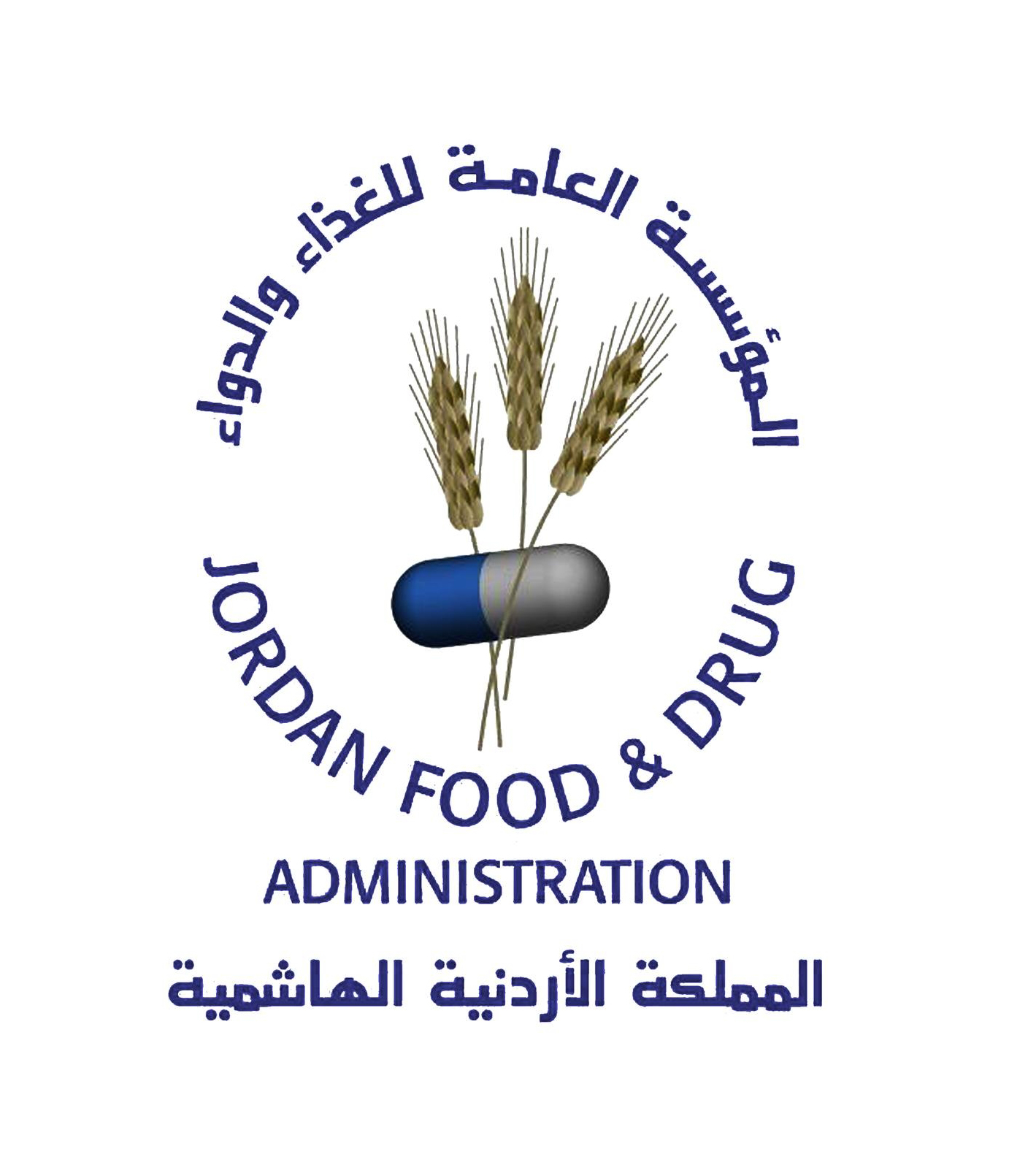 JFDA Confirms E. Coli Contamination Behind Irbid Food Poisoning Cases