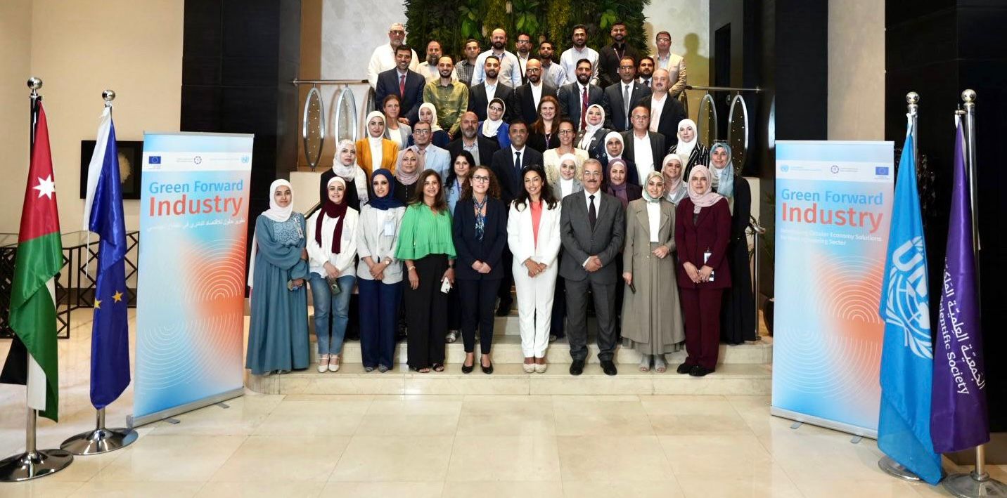 Green Forward Industry project driving circular business models in Jordan’s engineering sector
