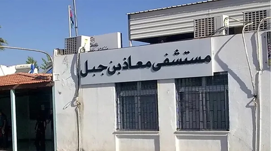 Two Injured After House Roof Collapse in Northern Jordan Valley