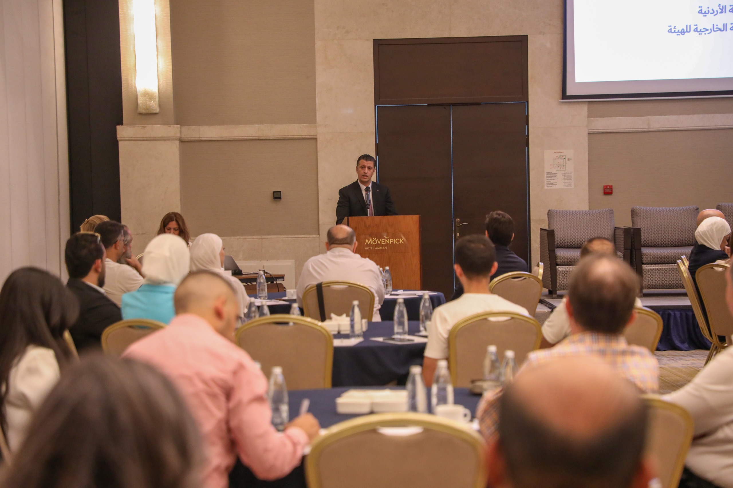 JTB, Dutch CBI partner to promote Jordan's sustainable tourism