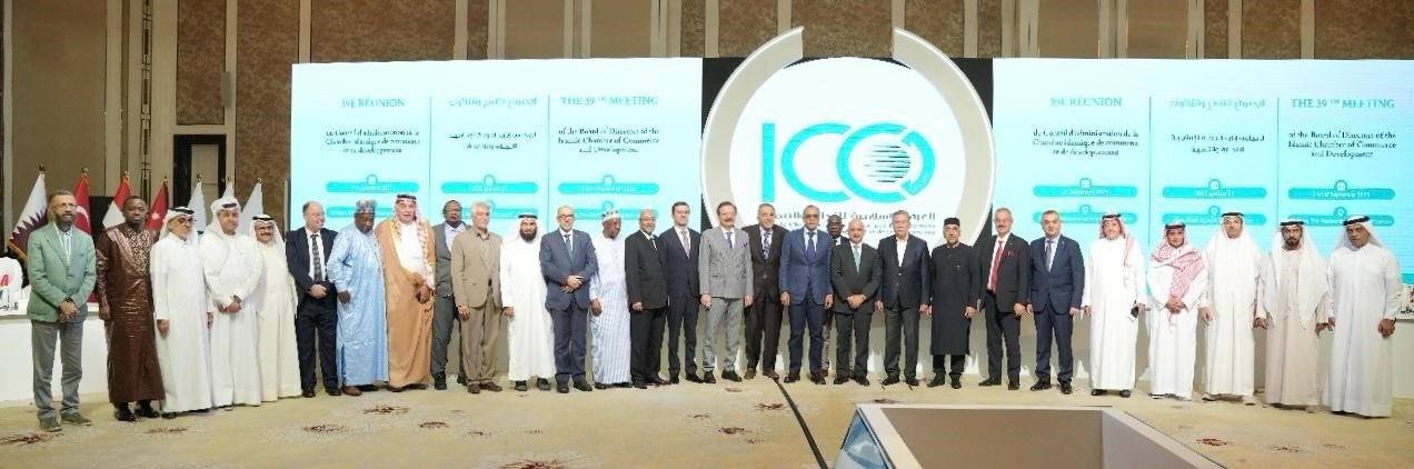 Amman Hosts 39th Board Meeting of Islamic Chamber of Commerce and Development