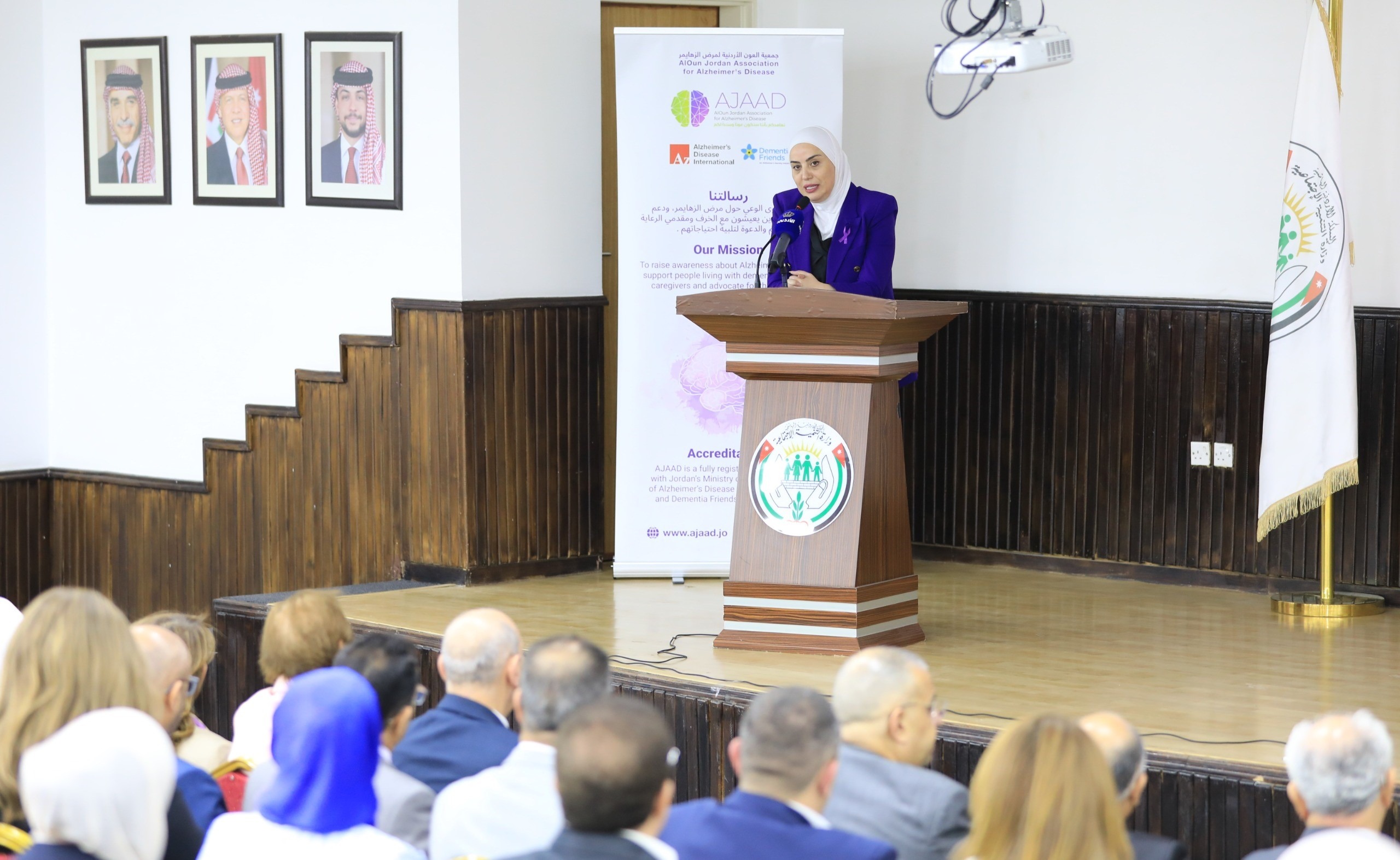 Jordan Marks World Alzheimer’s Day with Awareness Event