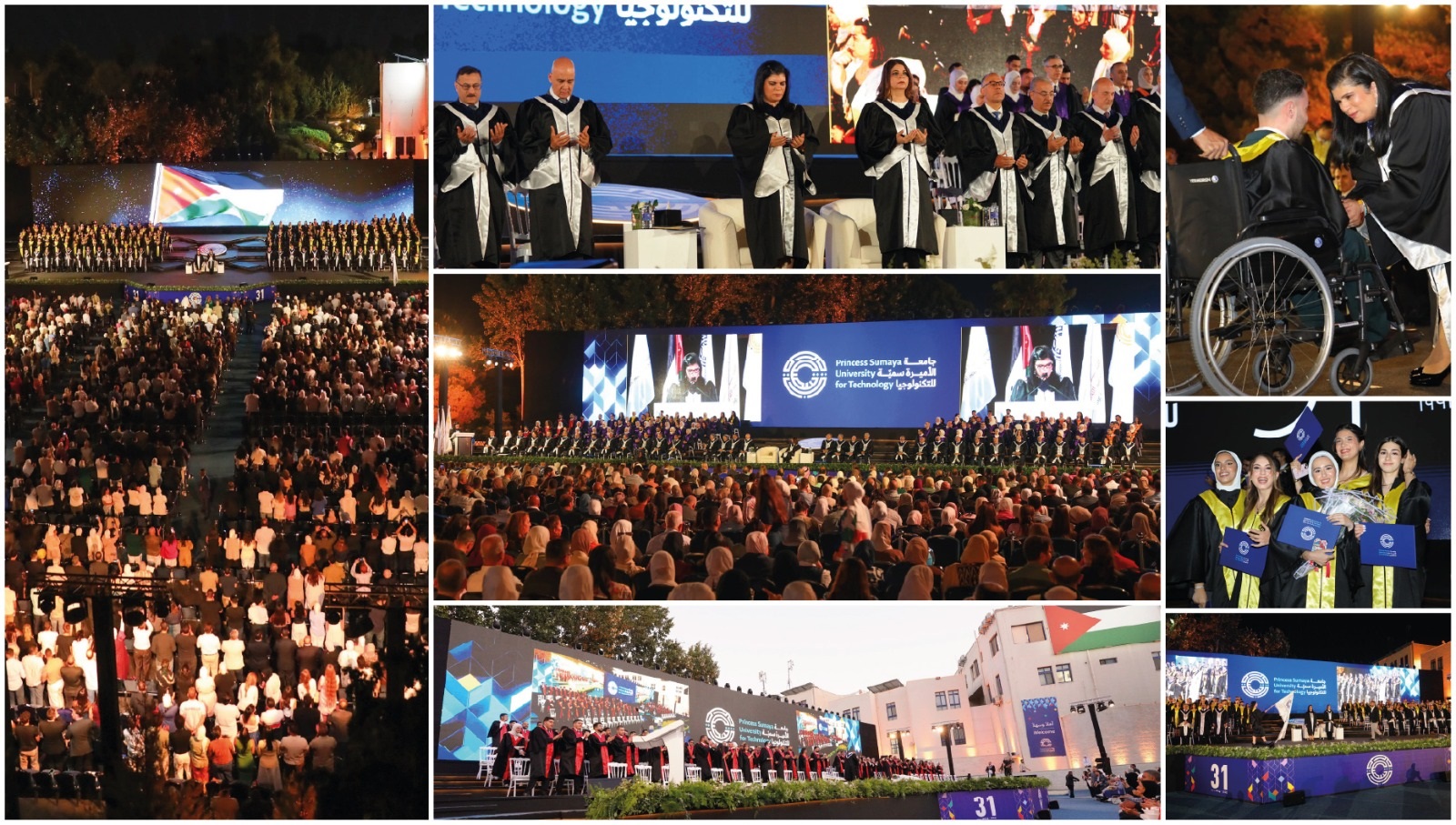 Princess Sumaya Patronizes 31st Graduation Ceremony at PSUT