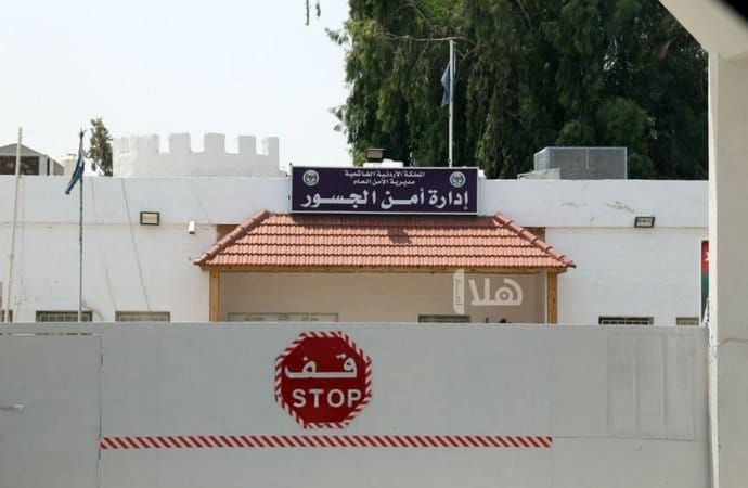 Passenger Traffic Partially Resumes at King Hussein Bridge