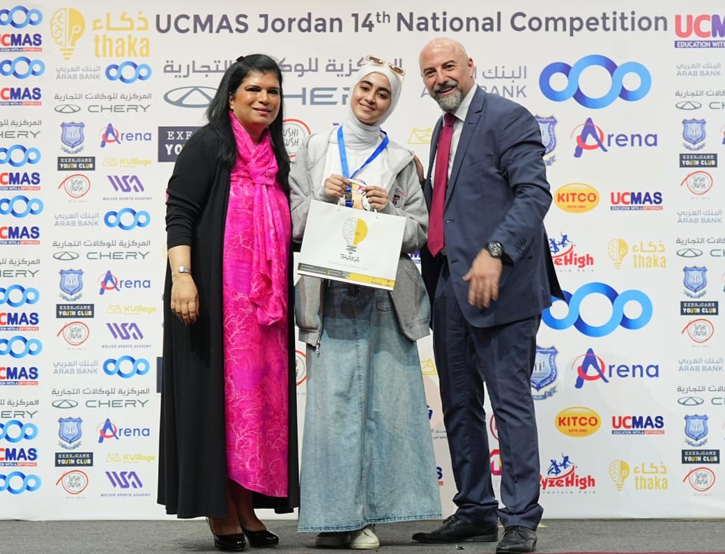 Princess Sumaya Patronises 14th UCMAS National Abacus and Mental Arithmetic Competition