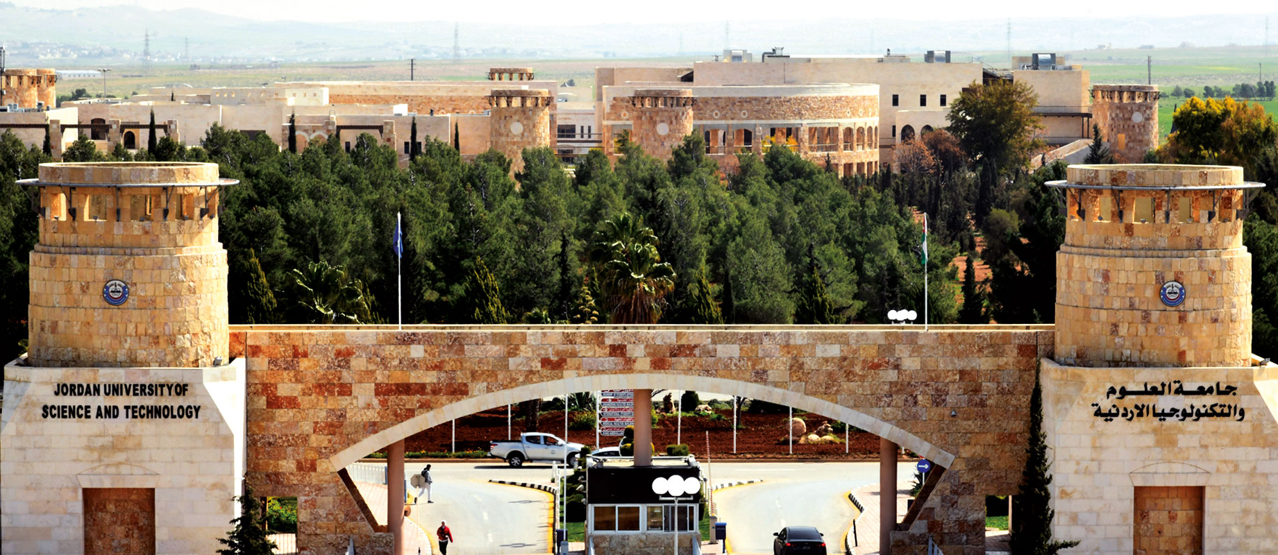 JUST researchers ranked among world’s top scientists