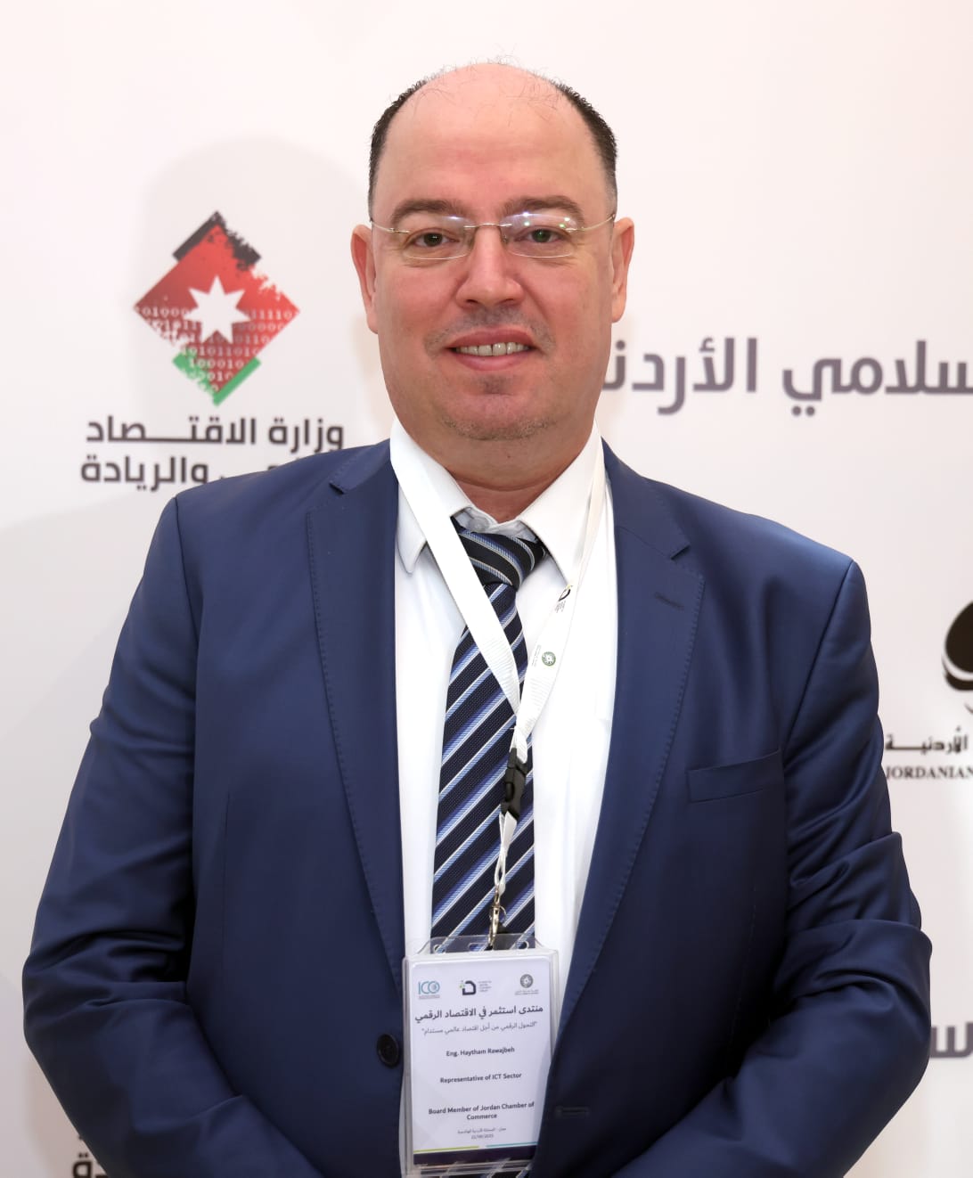 Jordan Urges Islamic Nations to Harness Technology for Sustainable Growth