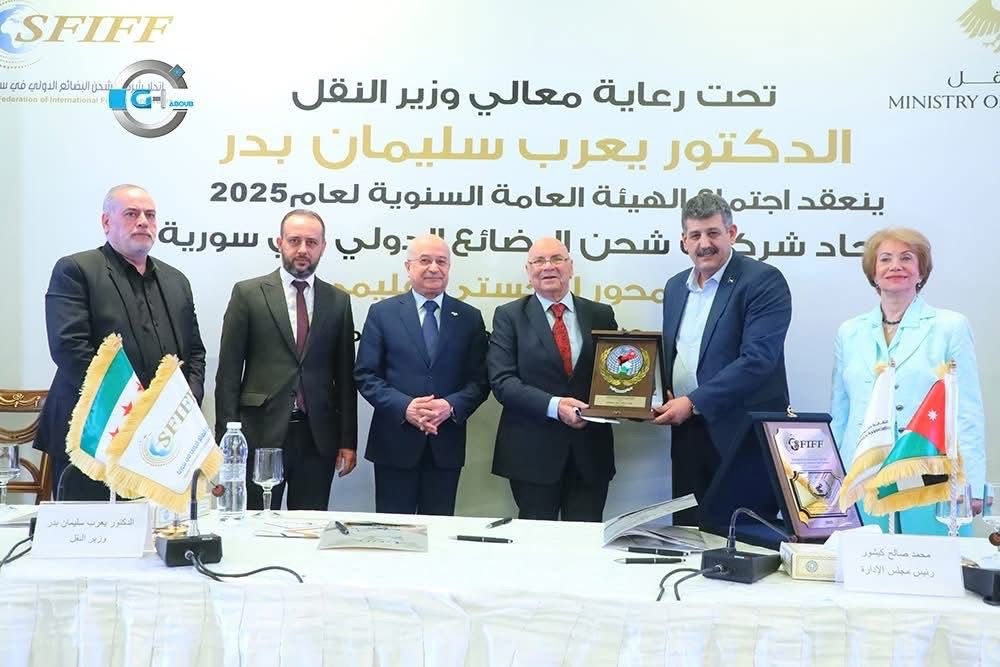 Jordan, Syria Push Transport Cooperation at Damascus Shipping Meeting