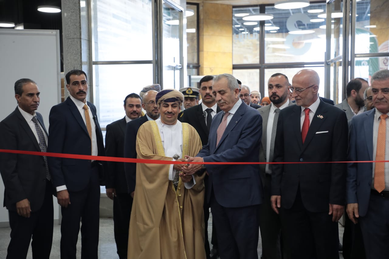 24th Amman International Book Fair kicks off