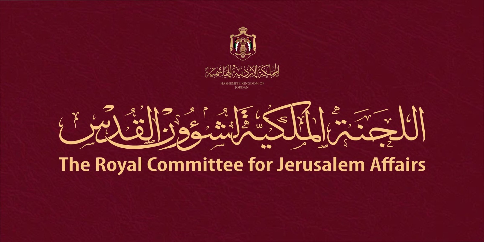 RCJA releases report on &amp;quotDiscontent with Israeli Policies"