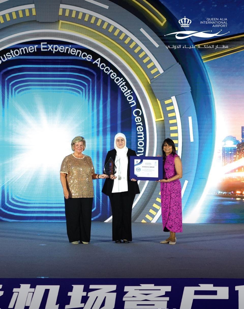 QAIA Named &amp;quotMost Enjoyable Airport in the Middle East"