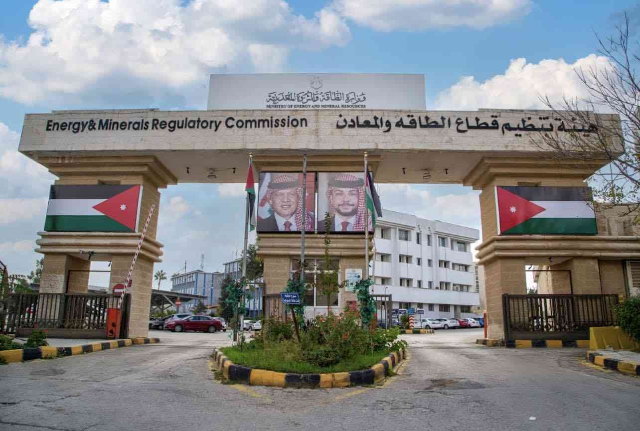 EMRC receives 1,076 license applications during last month