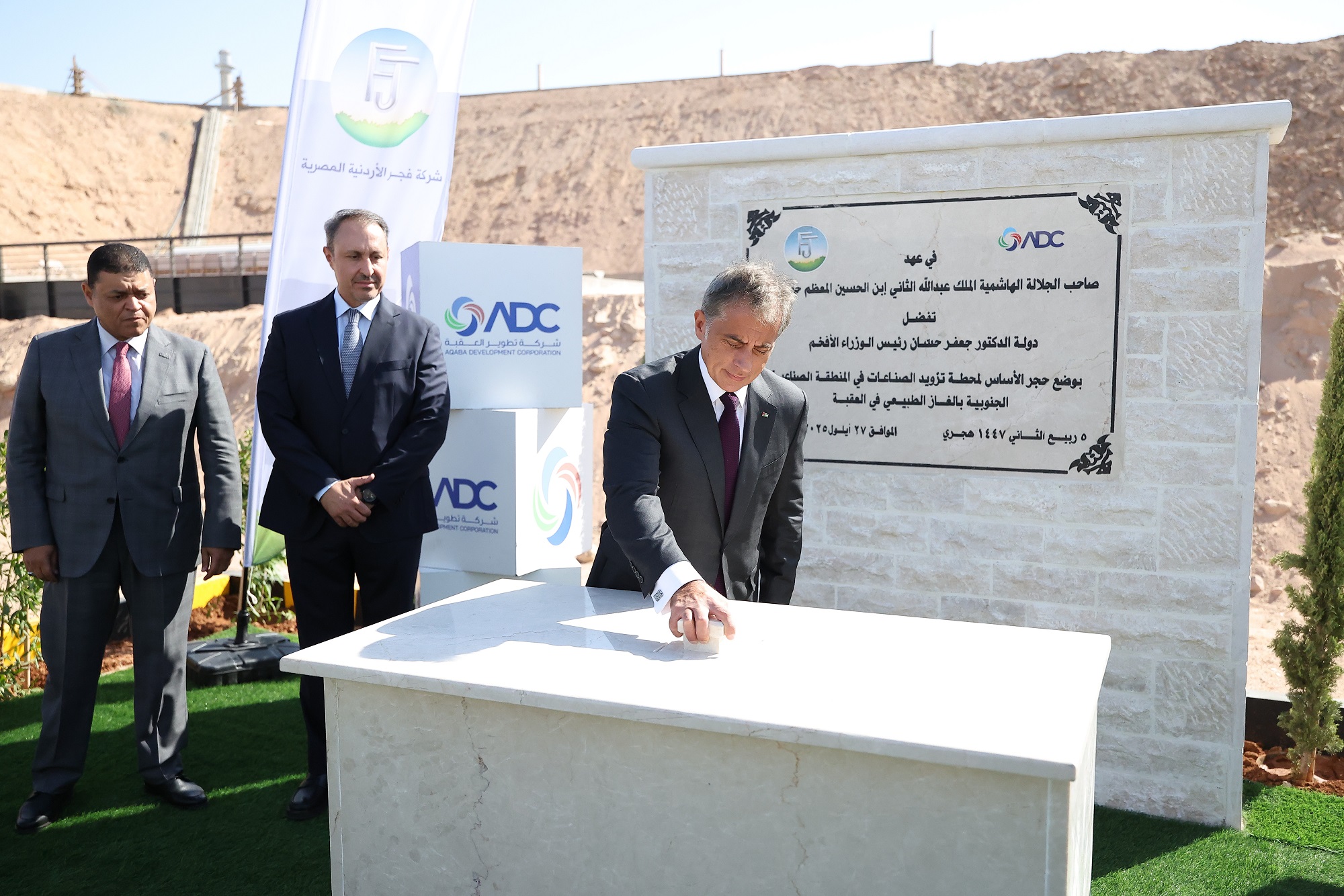 PM lays foundation stone for Aqaba natural gas supply station, inspects projects