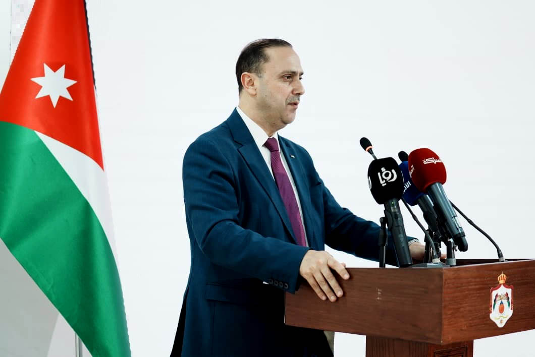 Cabinet meeting in Aqaba adopts series of decisions