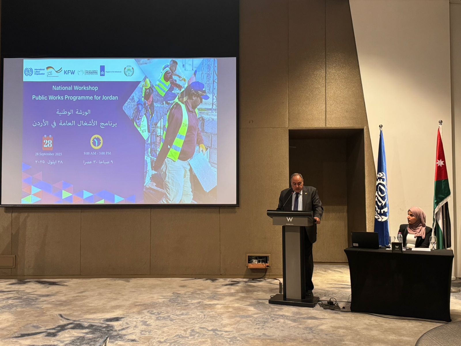 GFJTU President Stresses Decent Work as Basis for Sustainable Development