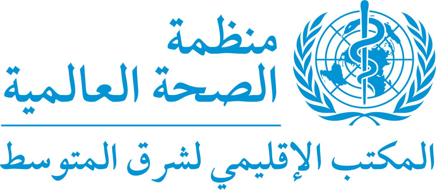 WHO Report Highlights Jordan’s Progress on Noncommunicable Diseases, Mental Health