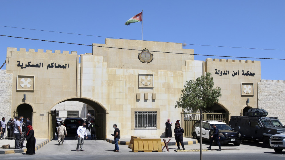 SSC Hands Over Banned Brotherhood Fundraising Files to Amman Prosecutor