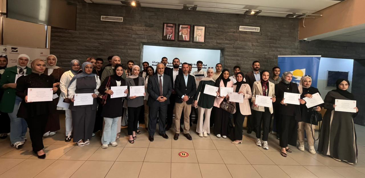 43 orphans benefited from Al Aman Fund's training program in Aqaba, Karak