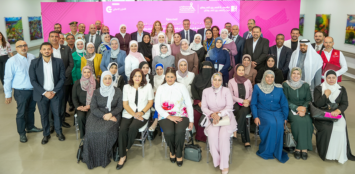 Princess Ghida Talal Urges Early Breast Cancer Screening at JBCP Meeting