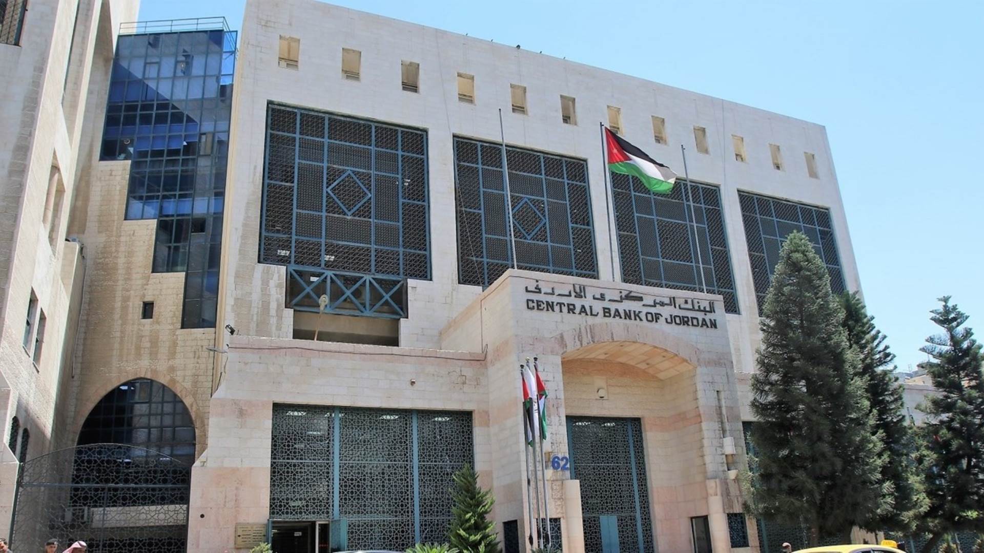 Jordan FDI Inflows Rise 36% in First Half of 2025