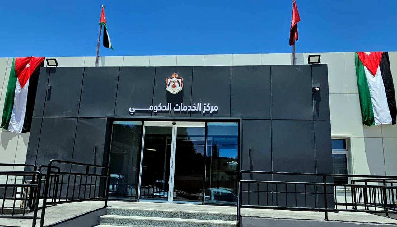 Jordan's Government Service Centres processed over 4M transactions to last September