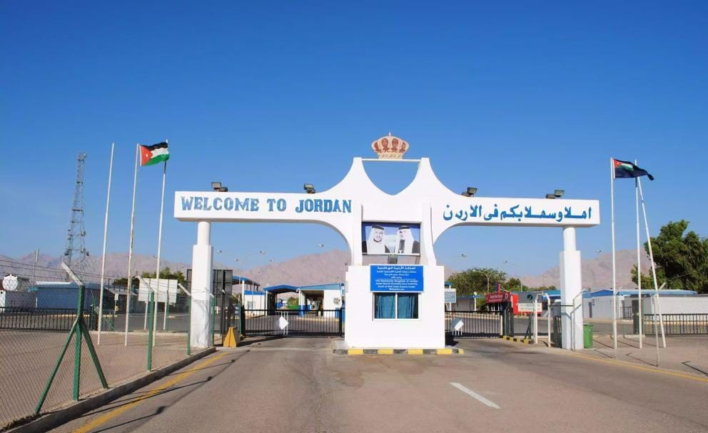 King Hussein Bridge to Operate from 8:00 am to 2:30 pm Sunday