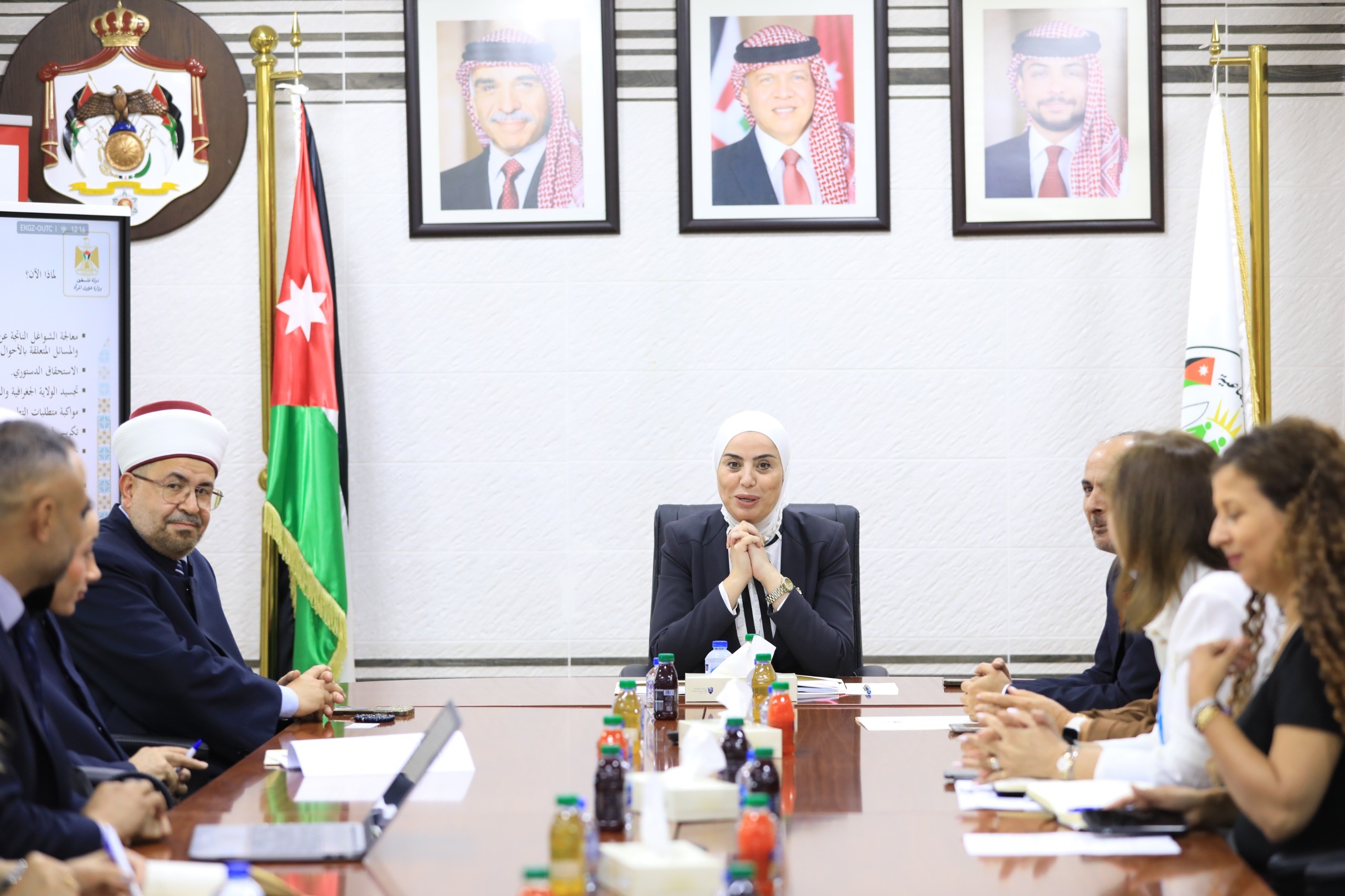 Social development minister Palestinian delegation talk cooperation