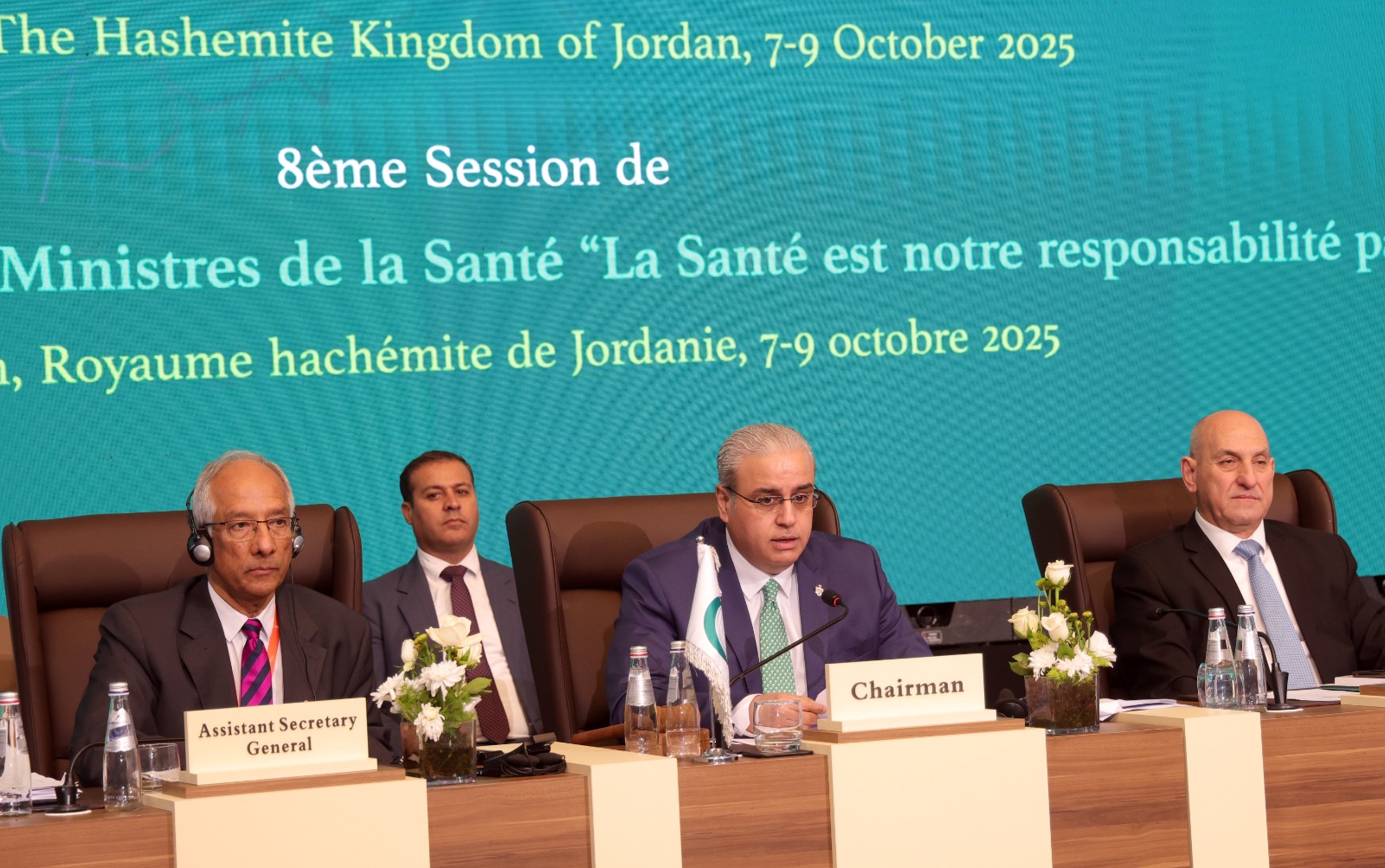 OIC Health Ministers Conference Concludes with Amman Declaration