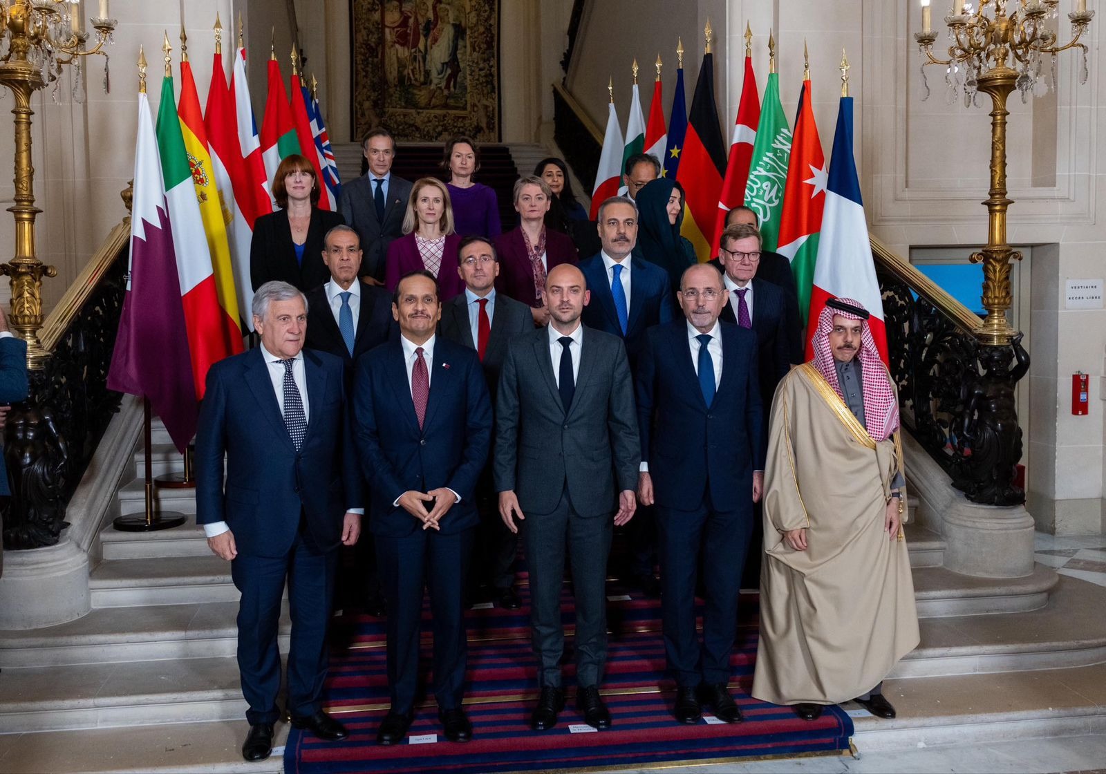 FM Participates in Ministerial Meeting on Implementing U.S. President's Gaza Peace Proposal